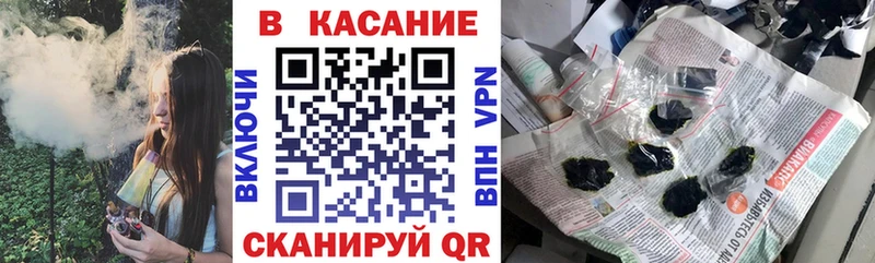 Хочу наркоту Арамиль APVP Меф ГАШИШ