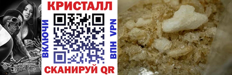АМФЕТАМИН Premium  Арамиль 