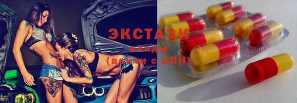 молекула духа Алексин