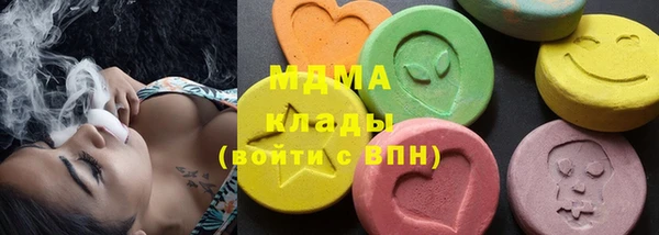 молекула духа Алексин