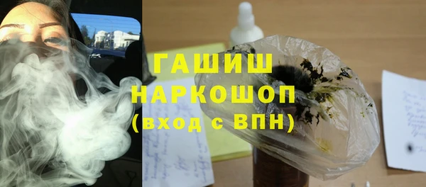скорость mdpv Алексеевка