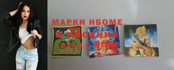 скорость mdpv Алексеевка