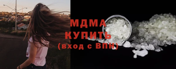 марки lsd Алзамай