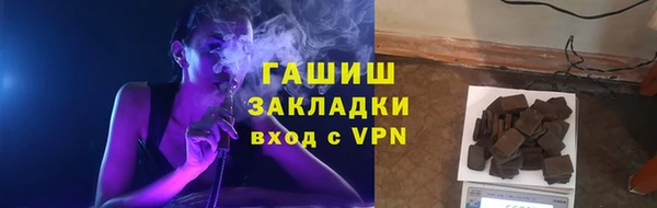 скорость mdpv Алексеевка