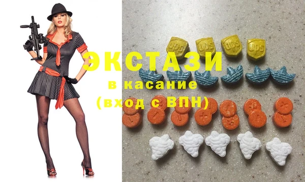 марки lsd Алзамай