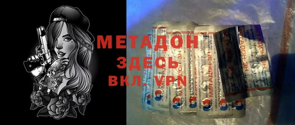марки lsd Алзамай