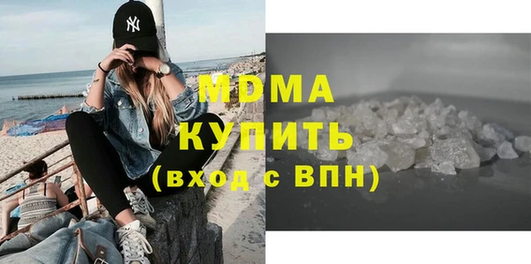 марки lsd Алзамай