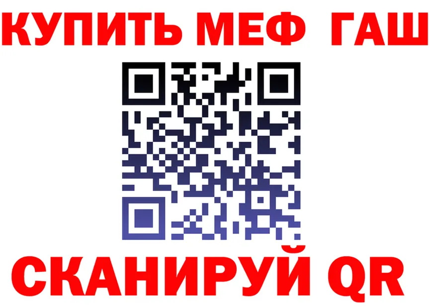 КЕТАМИН VHQ зеркало дарк нет OMG Арамиль