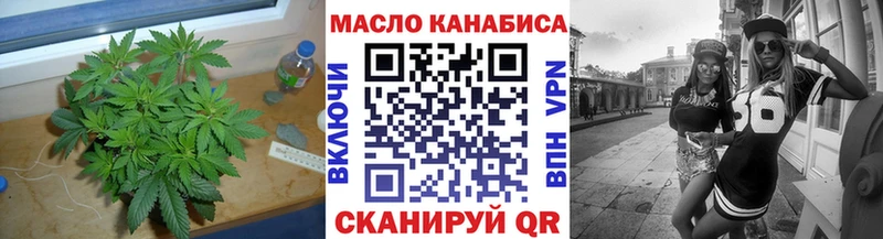 Дистиллят ТГК Wax  где найти наркотики  Арамиль 