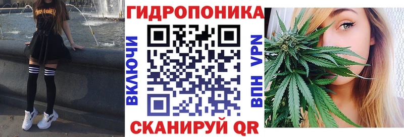 МАРИХУАНА THC 21% даркнет сайт Арамиль